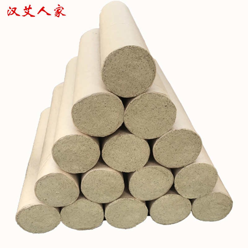 5厘米三年陈艾条4cm加粗加大艾A灸馆艾条艾绒艾柱无烟艾条艾草艾