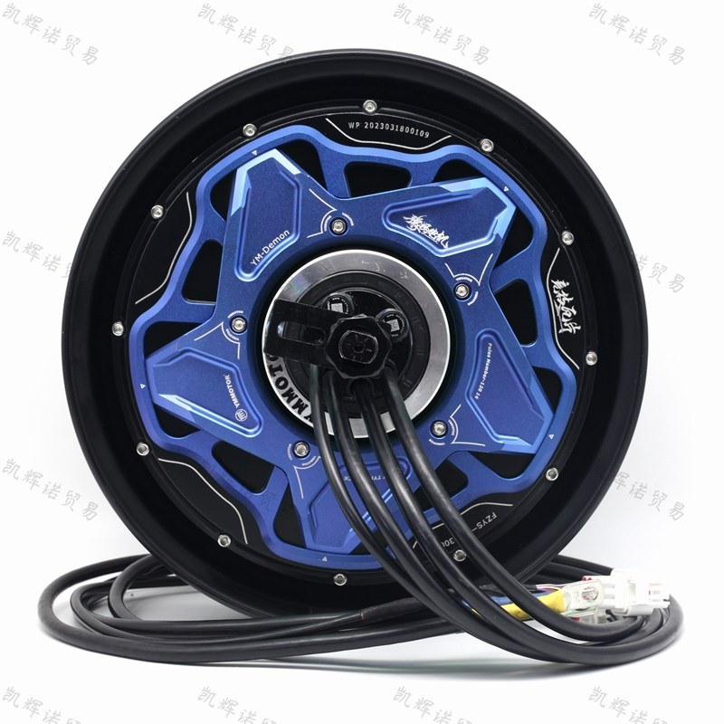 新款豫马六代瓦片竞技TTS大功率200TxT3000/6000/8000/12000W12寸