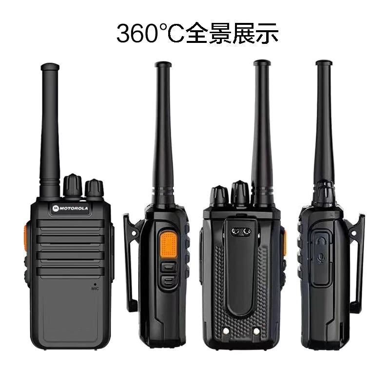 一对摩托对讲机户外10公里x工地小型H对机讲饭店民用车队自驾手台