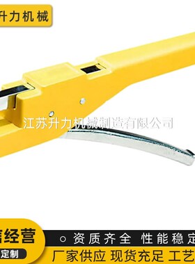 手动弯管机HHW-22oA 弯管器可反方向 机械式便携式铜管铝管6-22mm