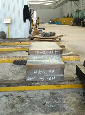 HastelloyB-2哈p氏合金棒 圆棒 圆钢 板材 钢板 管材 无缝管 锻件