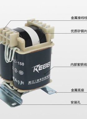 BKC-250VA矿用控制机床变压器全紫铜380V 220V 110V 36V 24VZ 6.3