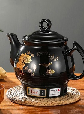 越进中药壶煎药砂壶电动熬壶药中药全B自动陶瓷中药熬药煲罐FND-8