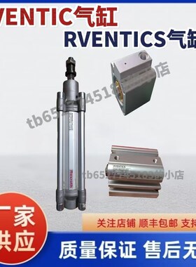 CAMOZZI康茂胜短k行程气缸QN1A12A04/10 QN1A20A04 QN1A32A05 25