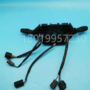 HELI合力电g动电瓶堆高机ABG72 40192L组合开关方向灯光前进后退