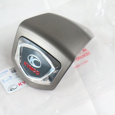 光阳摩托CK250T-11.CT250.CT300ABS手把上盖Q板外壳贴纸USB充电盖