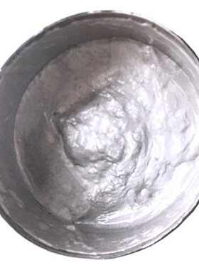 热销优质PTC导电银浆调光膜银浆PTUC银浆导电银浆