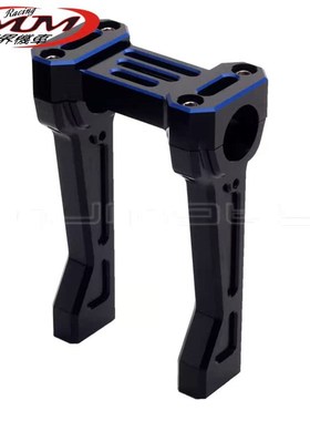 适用哈雷摩托车改装件12n50Special RA1250S带顶夹盖的高立管21-2