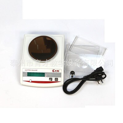 11010电子天平200,0.01称重教学仪M器器材教学教具电子天平