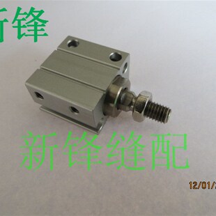 工业缝纫机配件兄弟982r0圆头凤眼锁眼机面线剪线气缸SA7008001