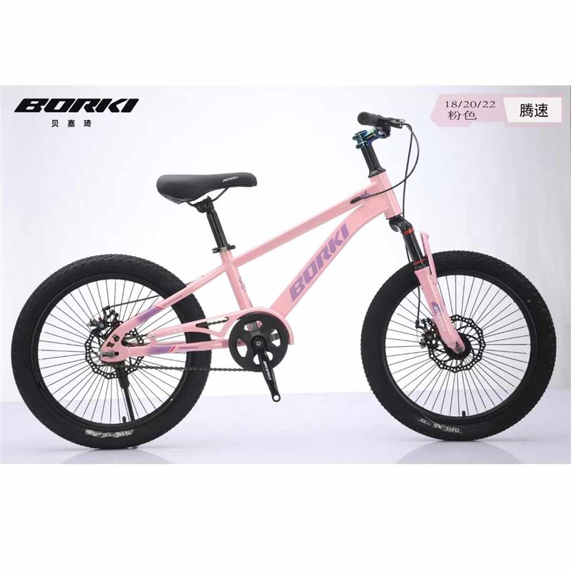 贝嘉琦儿童自行0车1o8-孩2-22寸山地自行车变速男女自行车腾速车