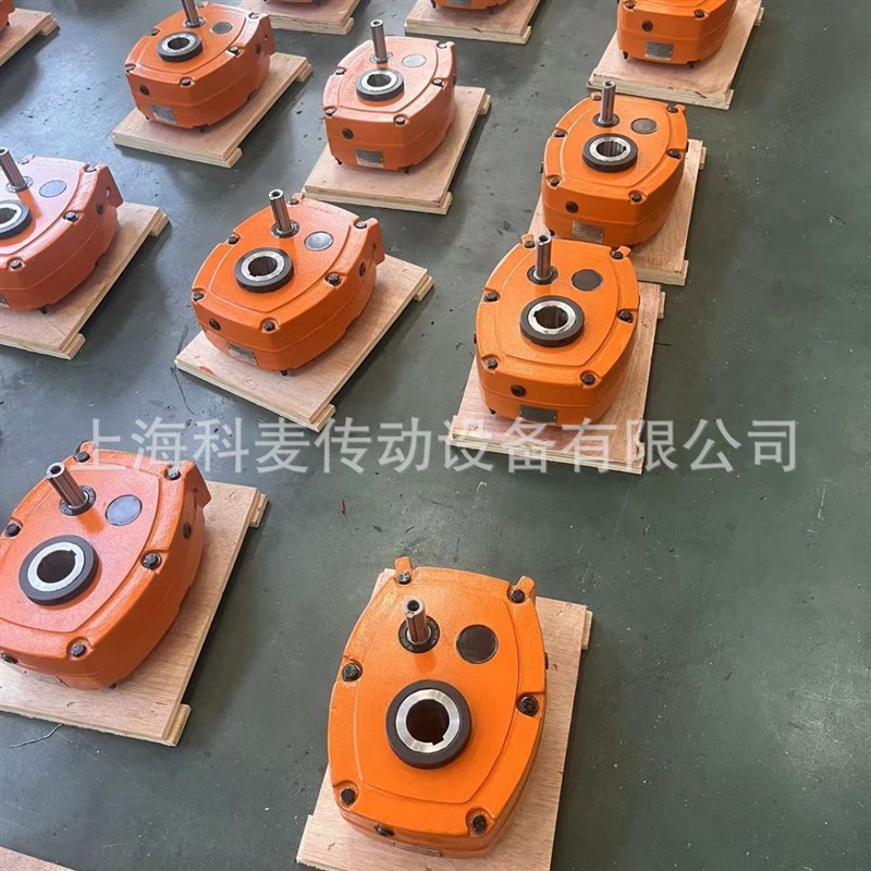 SMR轴装d式变速箱SMR-C40扭力臂空心轴立式减速机