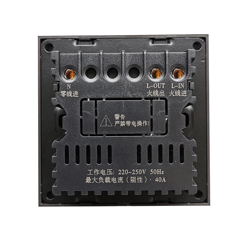 低频感应插卡g取电开关宾馆酒店房卡取电盒香槟色铝拉丝取电器40A