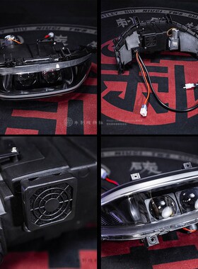 9号电动车机械师MMAX90/110xP N70/N80/N90改装透镜车灯大灯日行