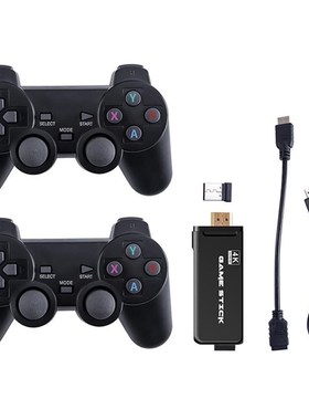 New 4K Games USB Wireless Console 3500 Classic Game YStick V