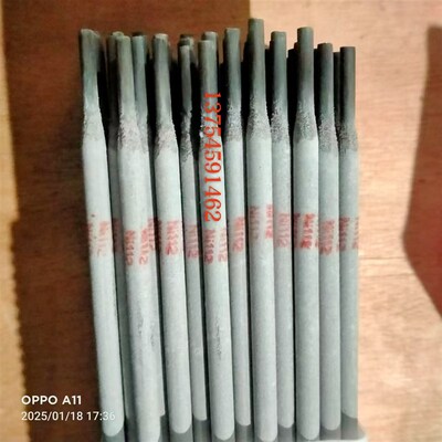 申澳登月Ni102纯镍焊条Nit202镍铜焊条ENi-1镍基焊条3.2/4.0mm