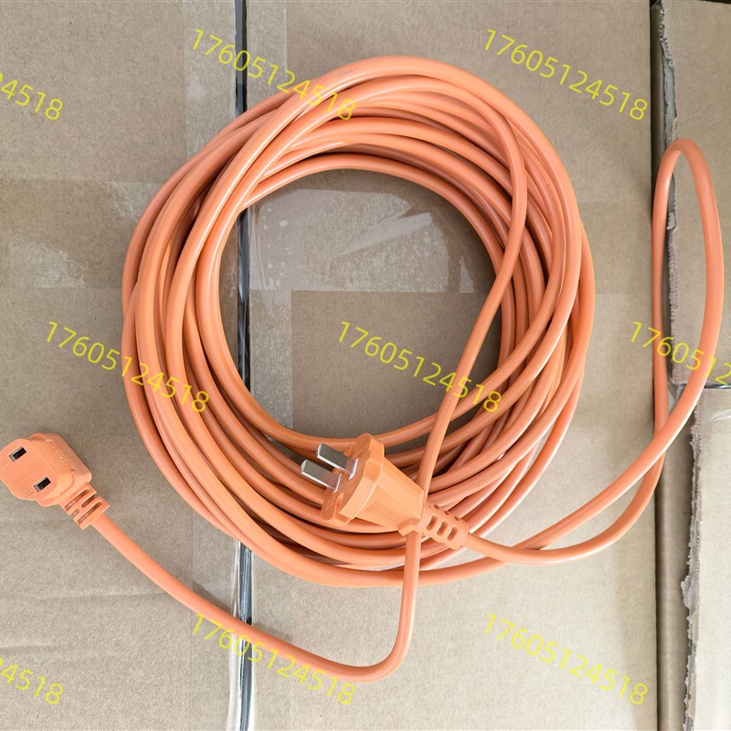 TASKI特洁Aero8/15plus吸尘器电源线电线泰华施吸尘机Y器配件12米