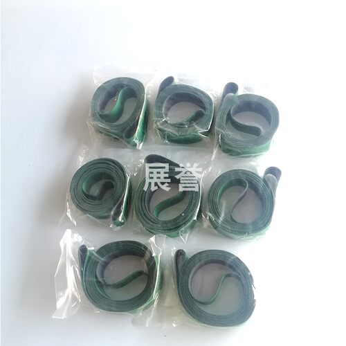 线切割配件大全皮带18*1860 18*1750西部Q慢走丝机耗材2个包邮