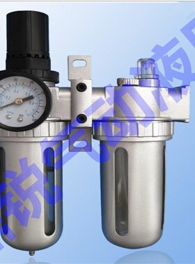 油水分离器 气水分离器 空气过滤组合SFJC-200 SFC-300