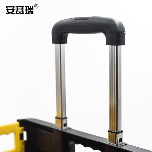 安赛瑞折叠购物车j拖货折叠手拉车便携多功能超市搬运小推车行李