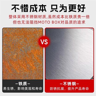 无极CU625改装战术挂板边包支架边箱覆古帆布R工具拓展侧挂包配件