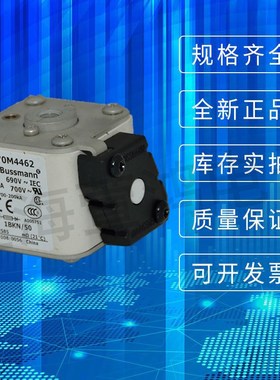 170M3508 170M3509 170M3510 170M3511M美国bussmann巴斯曼熔断器