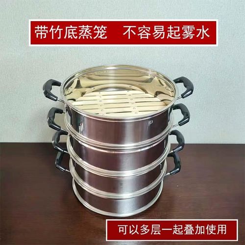 炒电锅家用32多功能蒸煮炒热一体电煮锅0电锅电锅3U4不锈钢电饭锅