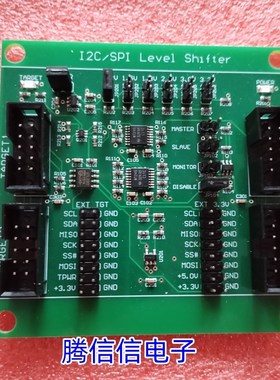 TP240610 I2C/SPI Level Shifter BoardK转换板TP240141 TP280121