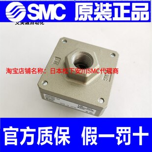 AQ3000 N01 N03 AQ500S0 AQ500 SMC快速排气阀AQ2000 N04 N02