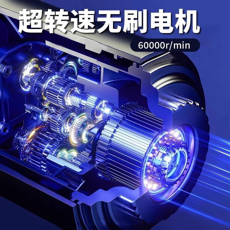 2025新款便携车载吸尘器超强吸力手持小型车O用大吸力无线式随手,生活电器,随手吸/便携吸尘器,淘宝优惠券,粉丝福利购,淘宝优惠卷