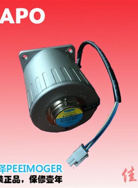 台湾 北译电机 PEEIMOGER 减速机 B15W 调速马达M-3IK15N-CV 电机