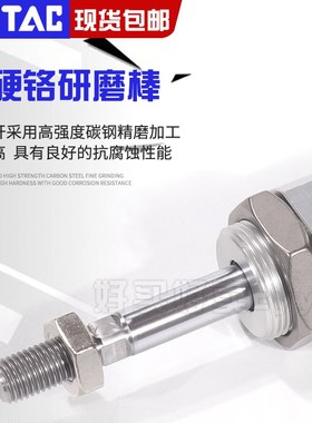 亚德不锈钢迷你气缸MF40X25-q50/75/100/125/150/200/300/500SCA