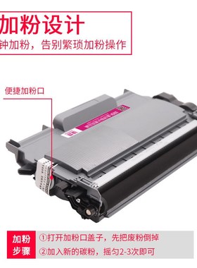 适用bizhub15 16 12P粉盒pagAepro1580mf 1500w 1550d