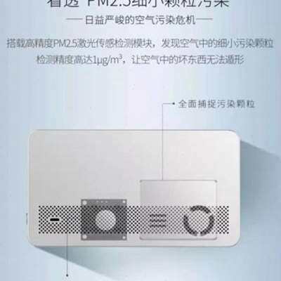 现货测量甲醛的检测仪家用新房甲醛检测仪空气质量测W量仪器室内