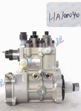 适配云内发动机江淮YN6G-11010-2高压喷油泵总成HA10004Y091燃油