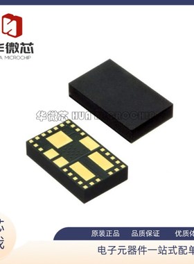 MAXM175f45ALJ+【DC DC CONVERTER 0.9-12V 1.7A】