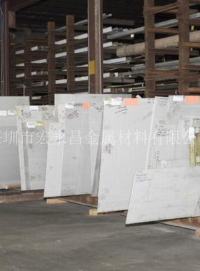 N07041镍基高温合金棒 圆棒 圆钢 板材 钢板Q 管材 无缝管 锻件