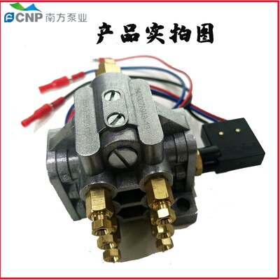 新款递进式分油h器U-1210ZRF冲床黄油分配器U-12黄油分配阀现货