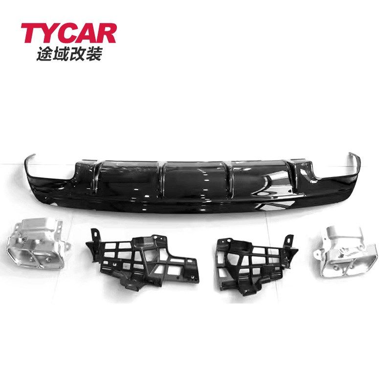 适用奔驰CLA级后唇尾喉W117改装CLA45AMG款尾唇后W扰流尾喉小包围