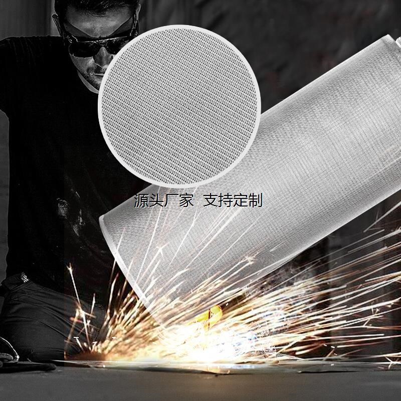 滤芯定制不锈钢烧结滤芯多层烧结网筒5微米10Q微米真空上料机真空