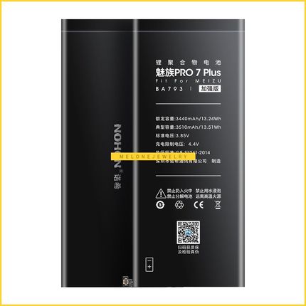 BA793 B6f6 B53 B65M B51 B41 B40 Battery  Meizu Pro7 6 Plus P