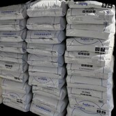 德国巴斯夫 j1177AFHF 无卤阻燃V0电缆护套 TPU Elastollan BASF