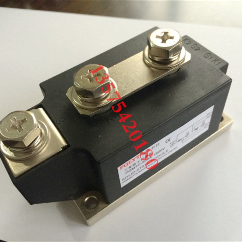 普通整流管模块g 可控硅 硅整流二极管模块 MDC500A 1600V