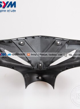 SYM 三阳机车 Jet Power150 JP150K 小钢炮 前把手盖 灯箱 磨砂黑