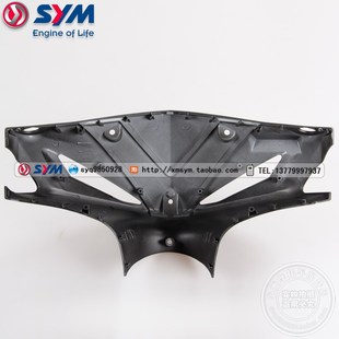 Power150 JP150K 小钢炮 SYM 灯箱 Jet 前把手盖 磨砂黑 三阳机车