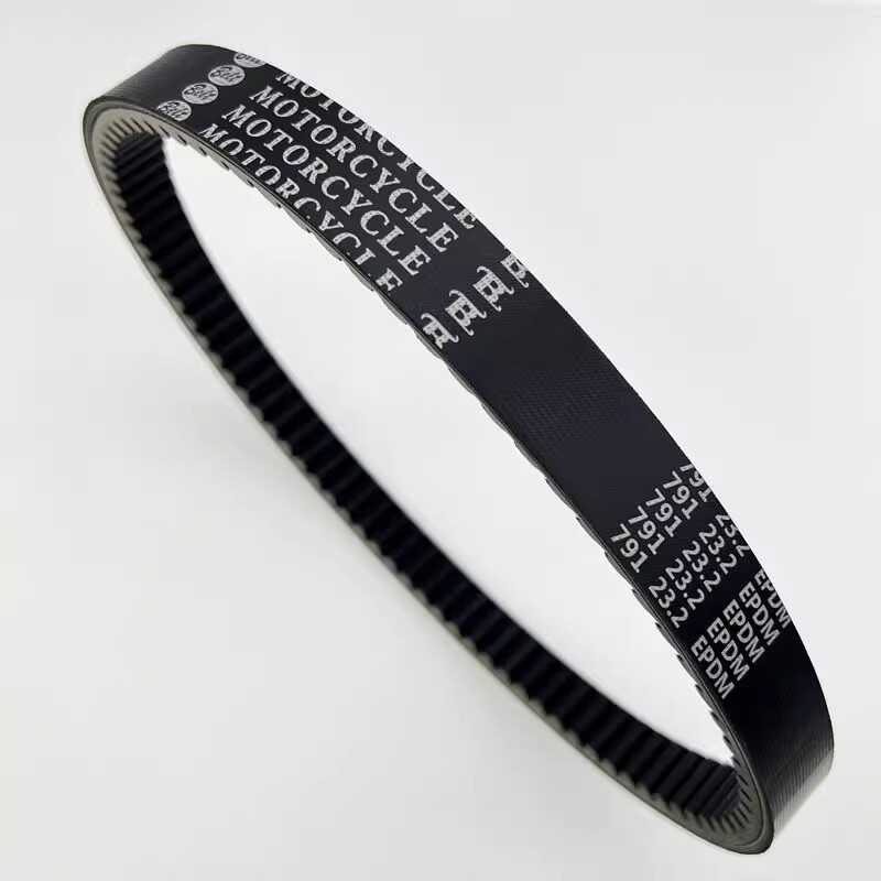 适用宗申赛科龙RT1驱动皮带 SuR150T电喷驱动皮带791 23.2传动皮