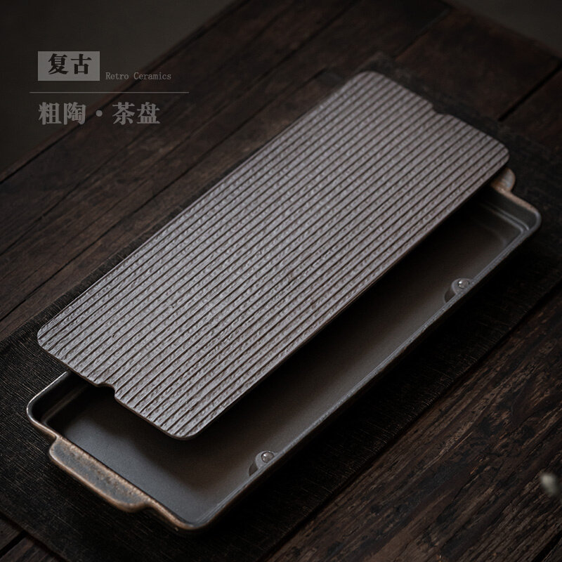 中式复古茶盘陶瓷d储水式干泡盘办公室茶具家用简约小茶台托盘茶