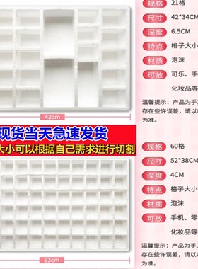 六一榀年会洞洞乐惊喜送男友生日礼物戳戳乐扣扣乐定制diy空盲盒