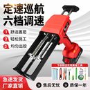 德国品质新款 电动21美缝打胶机胶枪双管美缝剂全自动施工瓷砖美缝