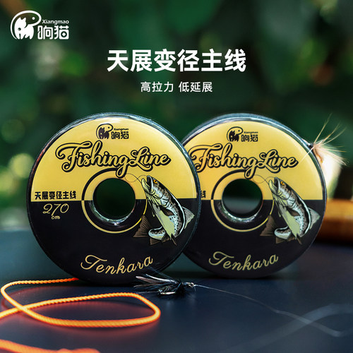 响猫4E天展线组变径主子线组